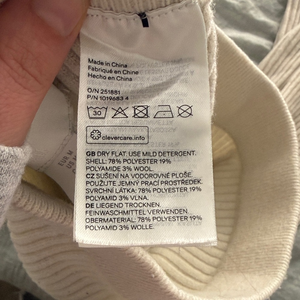 Zara Cream Ribbed Boot Cut Pants - Picture 4 of 4